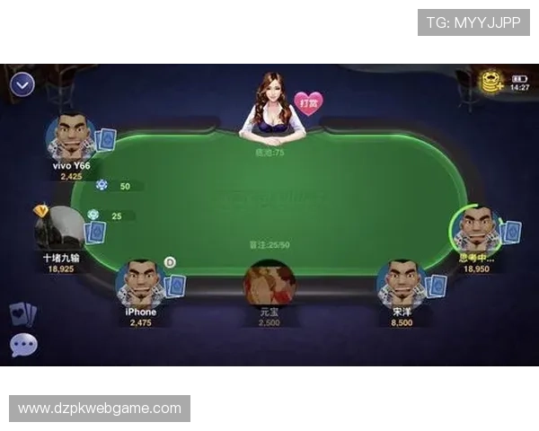 德州扑克平台开户技巧分享提升胜率的方法