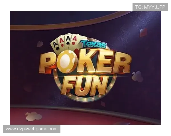 德州扑克手机软件界面设计简洁，操作流畅提升游戏体验