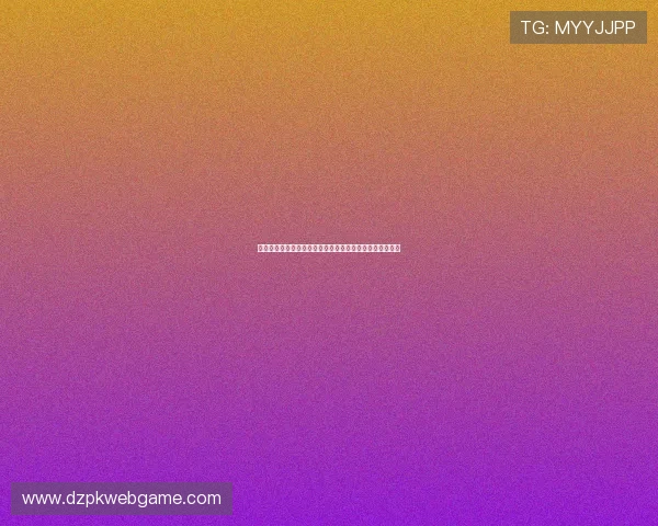 德州扑克线上官网安全保障措施，确保每一局游戏公平公正