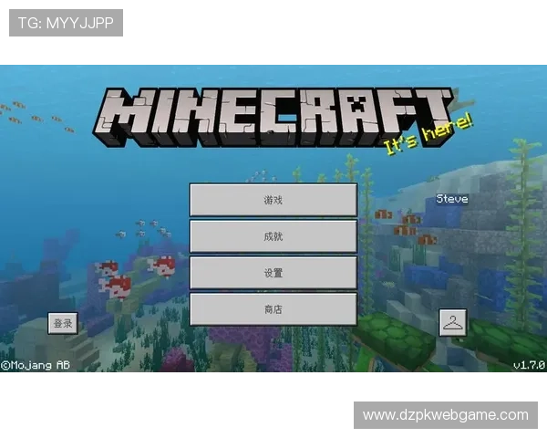 扑克王app官方提供丰富的优惠活动和奖励机制，提升您的游戏乐趣