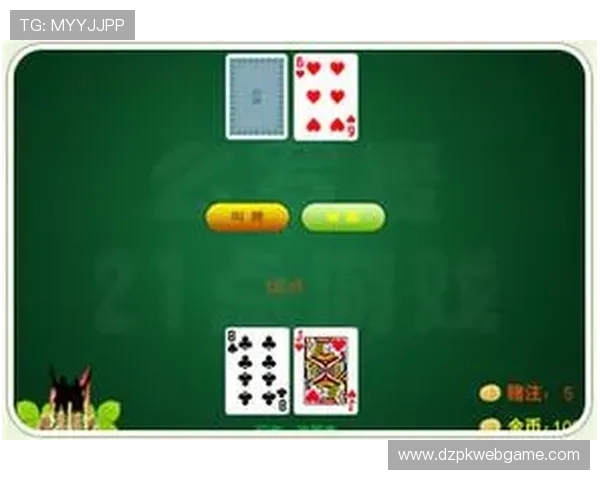 21点扑克牌游戏变种的创新设计与玩家体验优化建议