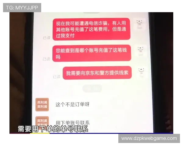 gg扑克平台网页版的客户支持服务介绍，全天候提供专业解答