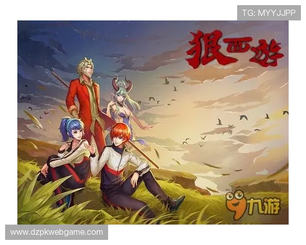 九游梭哈德州扑克最新版本上线，丰富玩法带来全新娱乐体验