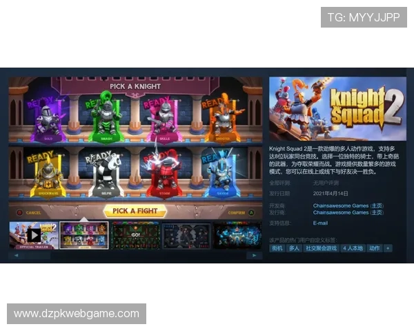 多种游戏模式支持的单机德州扑克网页版推荐大全 多种游戏模式支持的单机德州扑克网页版推荐大全