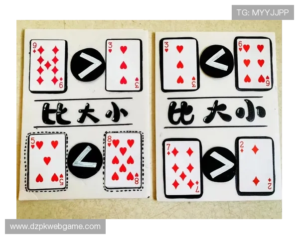 扑克牌滚珠怎么玩的技巧和注意事项，提升你的游戏体验