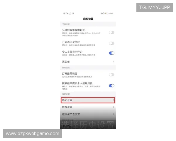 掌握pock在线登录步骤详细教程助你轻松开启pock账户使用