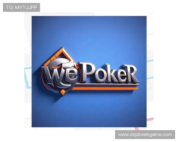 掌握德州扑克网站登录技巧确保账号安全与顺畅游戏体验