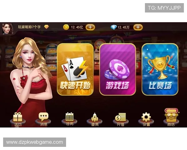 提供丰富德州扑克玩法的免费app推荐，让你轻松掌握牌技