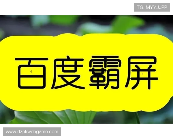 红龙扑克poker官网版下载：安全稳定的软件下载渠道解析