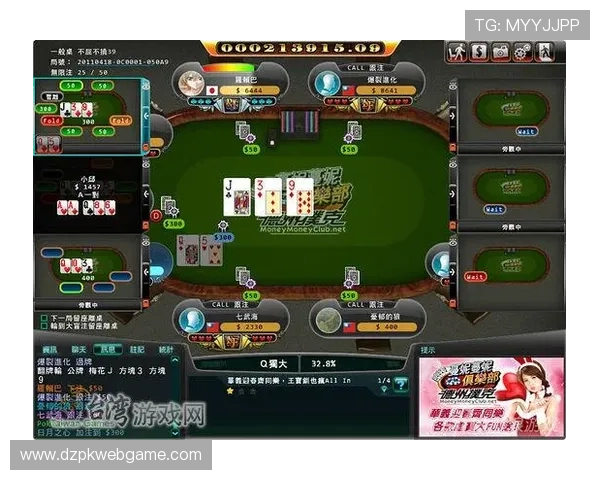 红龙扑克游戏下载官方渠道，确保安全无病毒，放心畅玩无忧