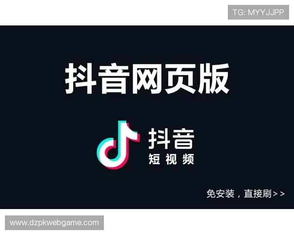 红龙扑克线上网址下载：详细步骤教你快速下载安装流程