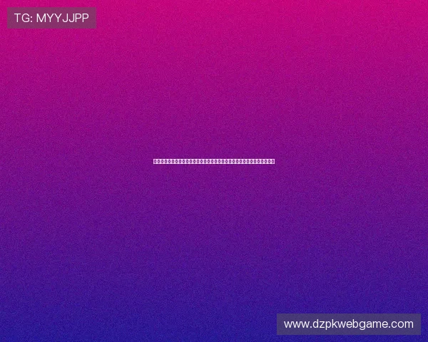 世界杯库拉索科特迪瓦激烈对决赛后深度分析：比赛精彩瞬间与战术调整建议