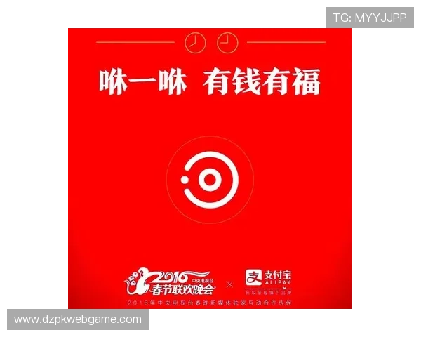 全民21点扑克安全保障措施详解保障玩家账号信息与资金安全的有效措施