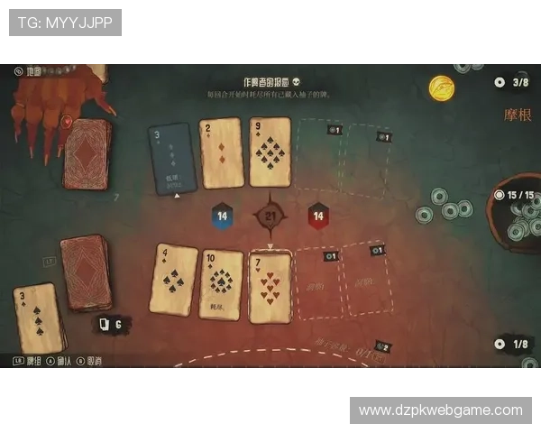 免费下载黑杰克21点中文版游戏，掌握策略赢取丰厚奖励的最佳选择
